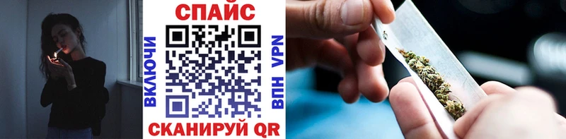БУТИРАТ оксибутират  Южноуральск 