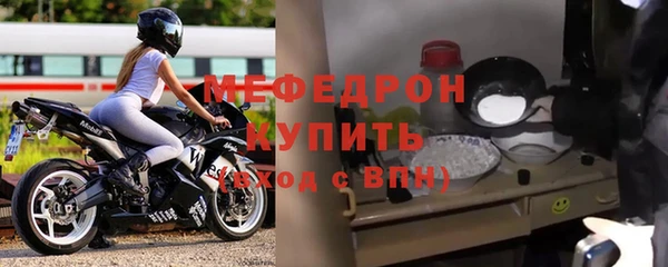 jwh Новодвинск