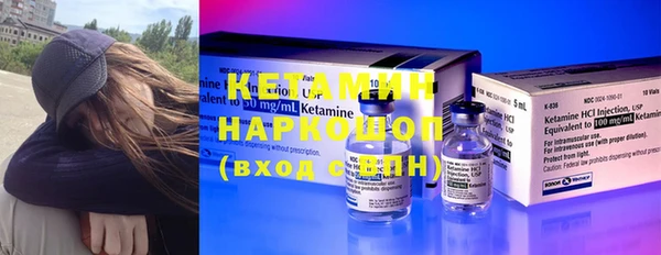 кокаин перу Нягань