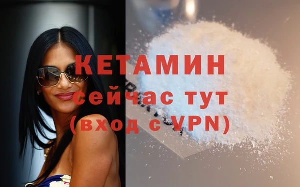 кокаин перу Нягань