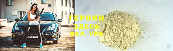 дистиллят марихуана Няндома