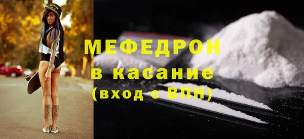 jwh Новодвинск