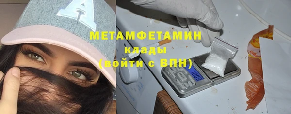 дистиллят марихуана Няндома