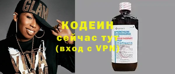 амф Нязепетровск