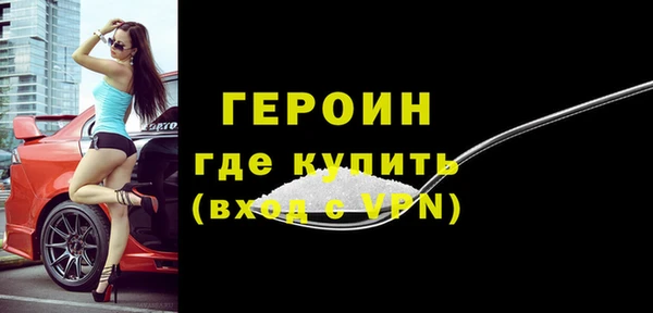 дистиллят марихуана Няндома