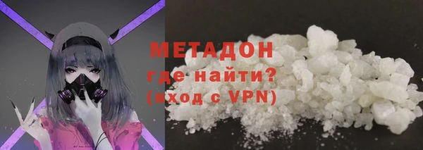 jwh Новодвинск