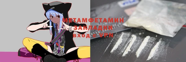 дистиллят марихуана Няндома