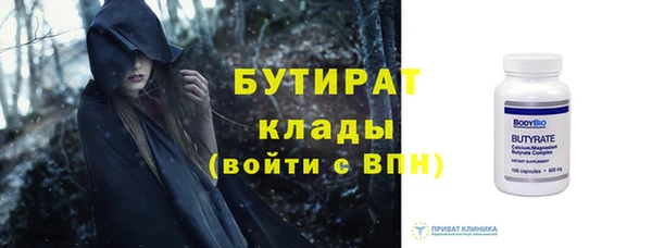 jwh Новодвинск