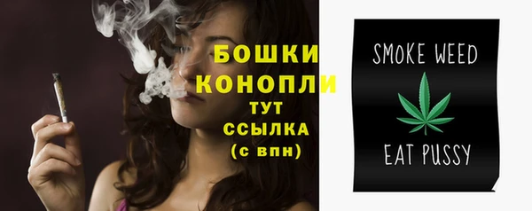 дистиллят марихуана Няндома