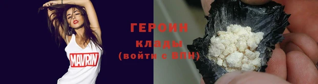 амф Нязепетровск