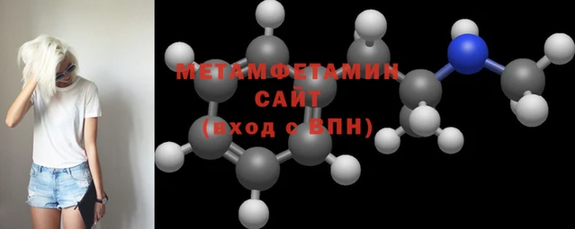 кокаин перу Нягань