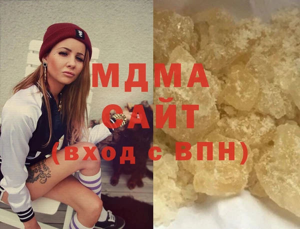 кокаин перу Нягань