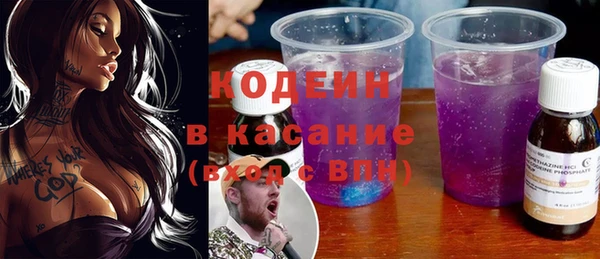 кокаин перу Нягань