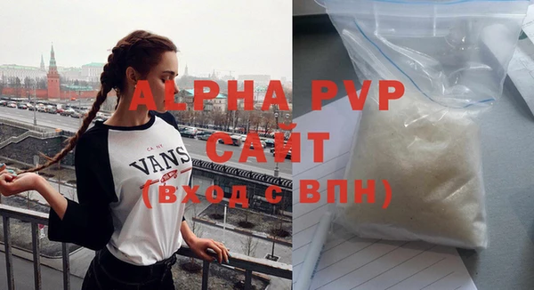 jwh Новодвинск