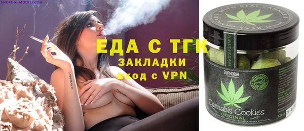 дистиллят марихуана Няндома