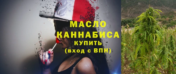 амф Нязепетровск