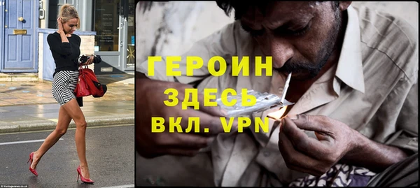 дистиллят марихуана Няндома