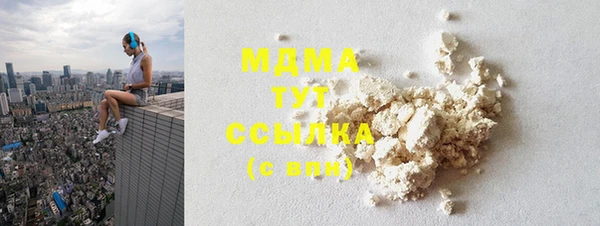 jwh Новодвинск
