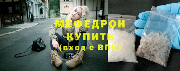 дистиллят марихуана Няндома