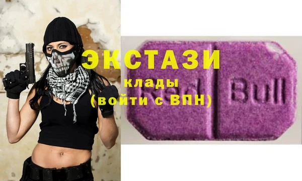 кокаин перу Нягань