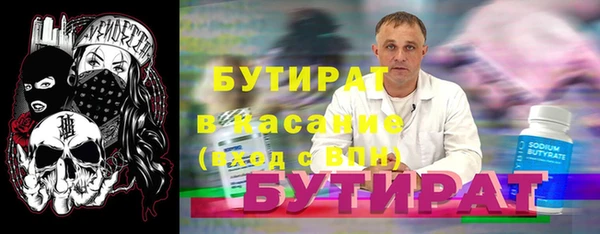 jwh Новодвинск