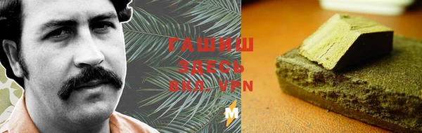 jwh Новодвинск