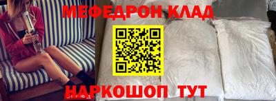 амф Нягань