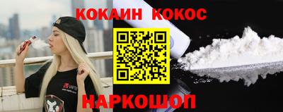амф Нягань