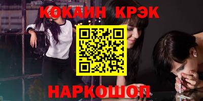 амф Нягань
