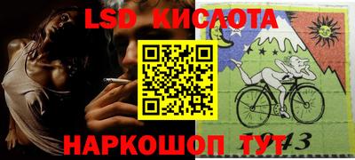 кокаин VHQ Обь