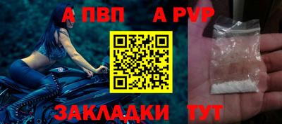 амф Нягань