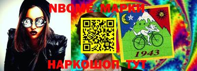 кокаин VHQ Обь
