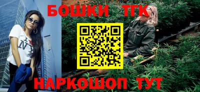 кокаин VHQ Обь