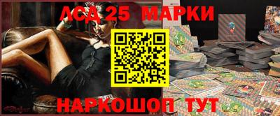 кокаин VHQ Обь