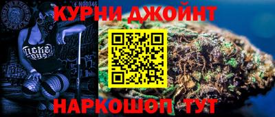 кокаин VHQ Обь