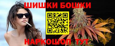 кокаин VHQ Обь