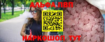 амф Нягань