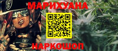кокаин VHQ Обь