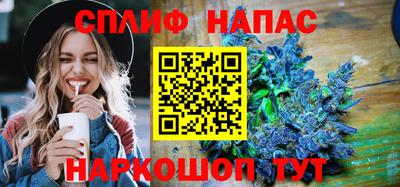 амф Нягань