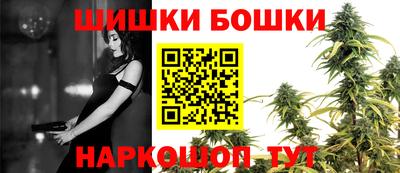 MESCALINE Обнинск