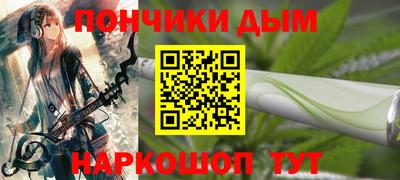 кокаин VHQ Обь
