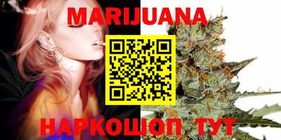 амф Нягань