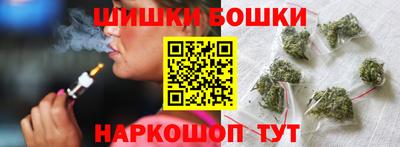 MESCALINE Обнинск