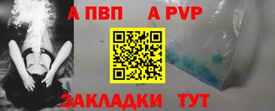 MESCALINE Обнинск