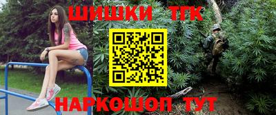 амф Нягань