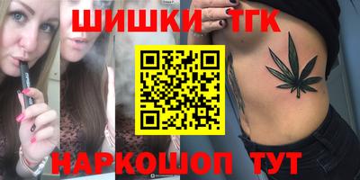 амф Нягань