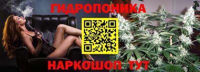 кокаин VHQ Обь