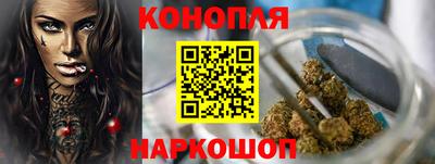 MESCALINE Обнинск