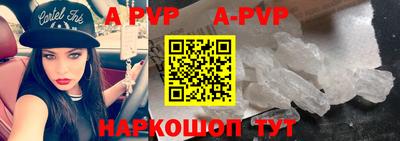 кокаин VHQ Обь