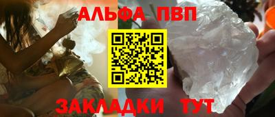 кокаин VHQ Обь